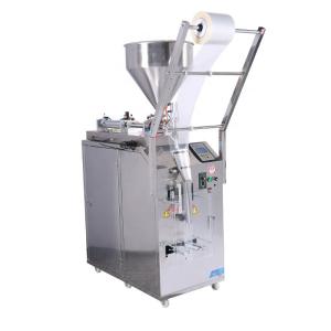 Quality DXD Drip Bag Packaging 0.6MPa Coffee Powder Packing Machine wholesale