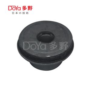 Quality Toyota Steering Bush 45516-44041 wholesale