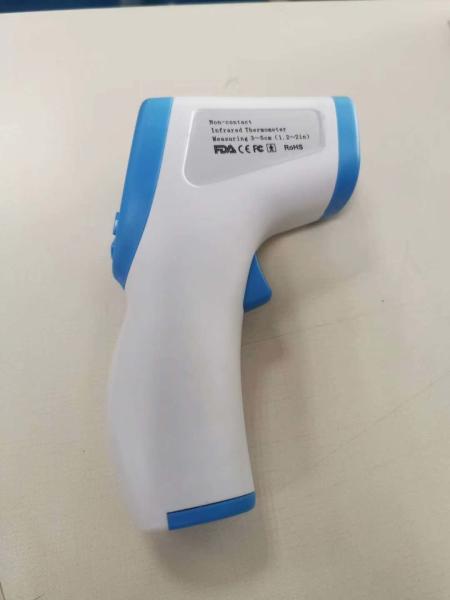 Portable Digital smart Infrared Clinical Non Contact Body Thermometer Medical