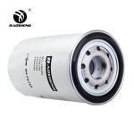 210mm Height Excavator Oil Filter Engine Protection 4448336 4484495 4696643
