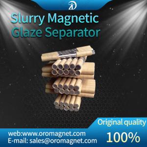 Quality Professional Magnetic Bars / Permanent Magnetic Magnet Rods With Strong Intensity wholesale
