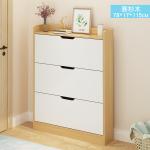 18kg Shoe Sideboard Cabinet , Corrosion Resistant 3 Layer Shoe Cabinet