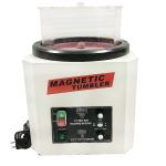 Magnetic Tumbler Cleaning Jewelry Polishing Machine Capacity 1.3k