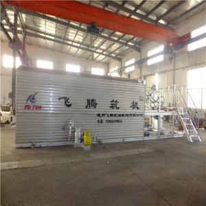 Quality 11 Kw Power Dangerous Chemical Melting Plant Made Of 304 Stainless Steel wholesale
