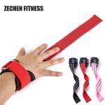 Men Women Heavy Duty Lifting Strap 38mm With Non Slip Silicone Grip