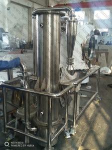 Quality Pig Blood Protein Powder 22000RPM Centrifugal Spray Dryer wholesale