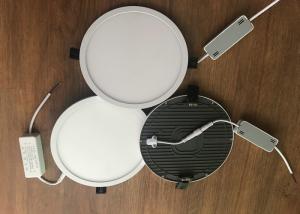 Quality Aluminum 18w Dimmable Led Panel Light Saa 3000k Ip20 Low Power Consumption wholesale