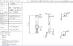 Brass Male 110 Terminal Electrical Hardware Male Wire Terminals