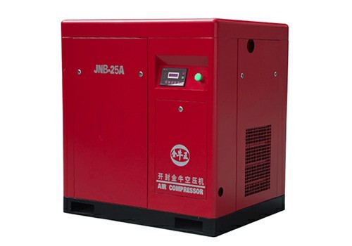 Belt Driven Screw Air Compressor-JNB-25A Orders Ship Fast. Affordable Price, Friendly Service.Quality First, Customer