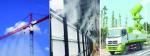 Liquid Dust Suppressant For Urban Asphalt Road