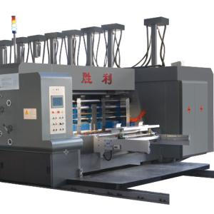 Quality 380V Flexo Printing And Die Cutting Machine 7500*4500*2600mm Dimension wholesale