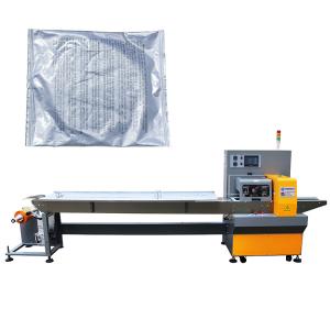 Quality 120bag/Min Discount Coupon Pillow Pouch Packaging Machine wholesale