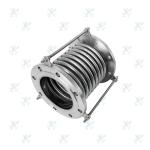 Metal Expansion Joints
