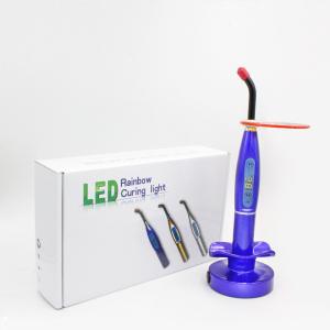 Quality State Of The Art Dental Light Cure Machine Medical Device For Teeth Treatment wholesale