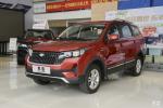 1.5L Fuel Gasoline SUV Comfort 7 Passengers Roomy Family Sports SUV