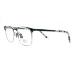 TD096 Vintage Titanium Eyeglass Frames