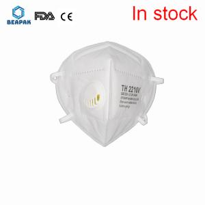 Quality White Face Mask With Valve Thickness 0.2mm Fit Face Design Virus Protective wholesale