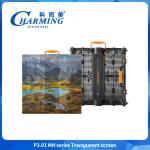 Ultra Lightweight Full Waterproof IP65 High Transparency 4K LED Outdoor P3.91-7