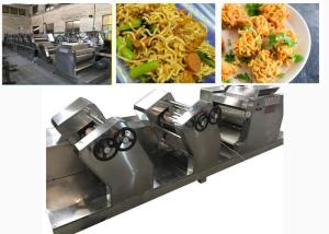 Quality 1 Year Warranty Industrial Dough Making Machine With Dough Roller Machine wholesale