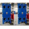 Buy cheap HRSB industry gasket Frame Type Stainless Steel Plate heat exchanger supplier from wholesalers