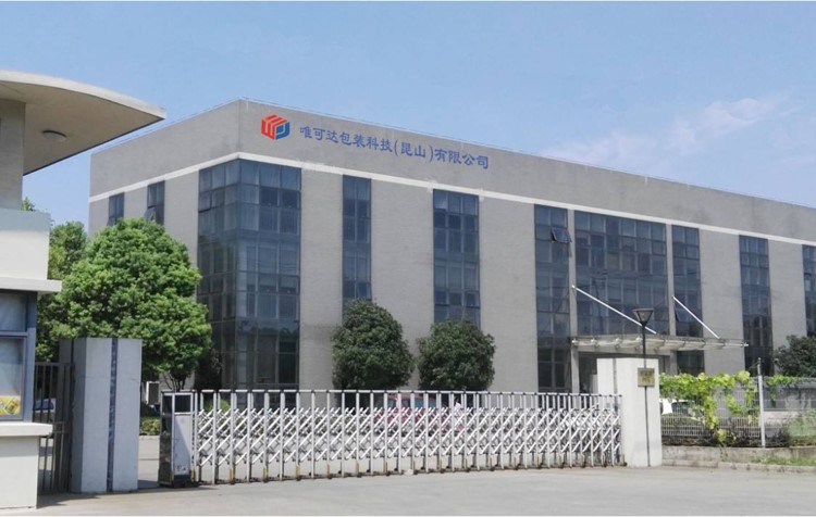 Automatic Coordinate Palletizer Machine for Oil Products Stacking