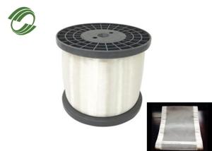 Quality 25 Micron PP Mono Filament Yarn 0.15mm 0.2mm 15-350 CN/Dtex wholesale
