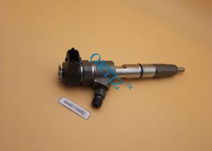 Quality ORTIZ NISSAN Paladin auto engine diesel injection 0445110482 auto engine injector assy 0445 110 482 wholesale