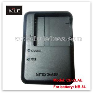 Quality Camera Charger 2LAE For Canon Battery NB-8L wholesale