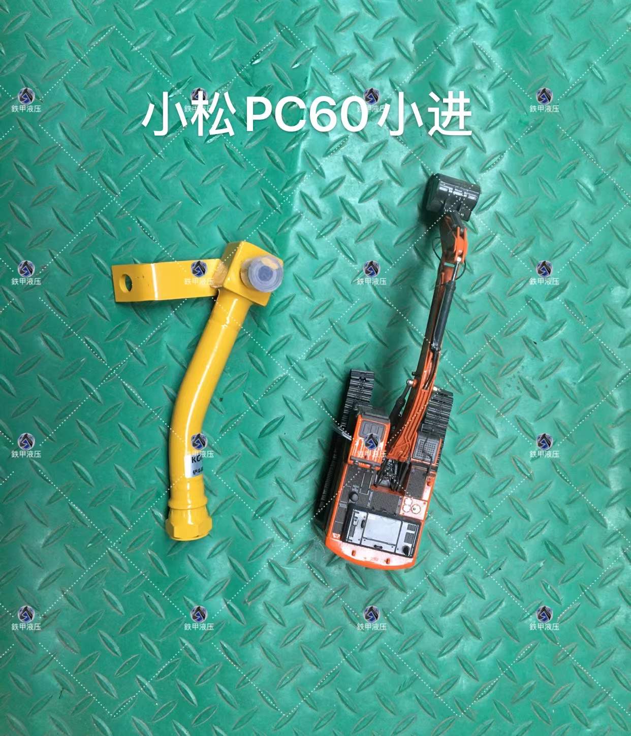 oil inlet pipe for Building Material Shops PC60 hydraulic system distributor bucket pipe