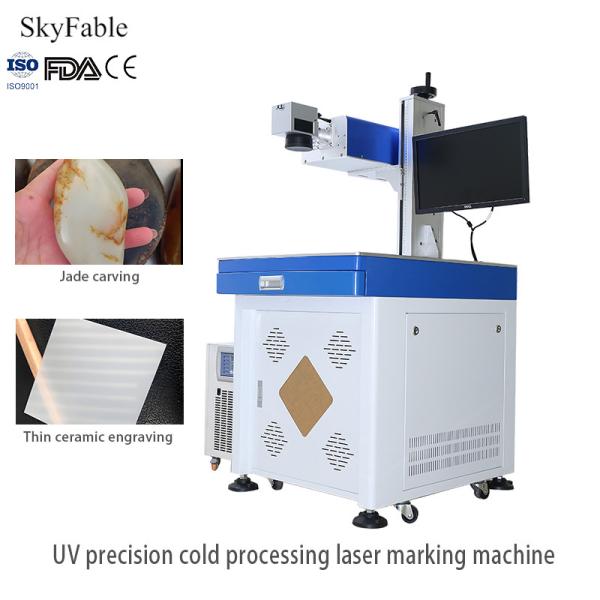 Cheap 220V Single Phase UV Laser Carving Machine For Jade Ceramic Micro Hole Marking for sale
