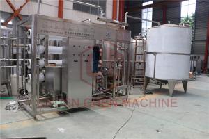 Quality Beverage Mineral Water Purification Machine Home Water Treatment Systems wholesale