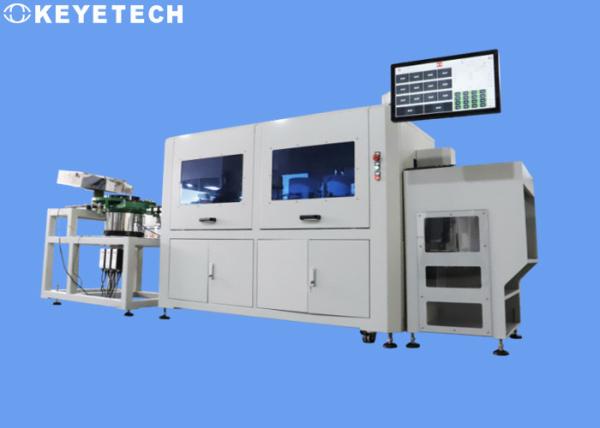 English/Chinese Automated Inspection System 300-500kg for Industrial Application