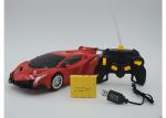 Armor Deformation Children's Remote Control Toys , Remote Car Toys Rechargeable