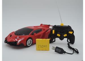 Quality Armor Deformation Children's Remote Control Toys , Remote Car Toys Rechargeable wholesale
