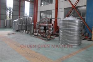 Quality High Speed Mineral Water Purification Machine Drinking Water Treatment Plant wholesale