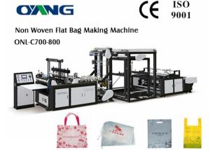 Quality Multifunctional U - Cut Non Woven Bags Making Machine With 5 Sets Ultrasonic wholesale
