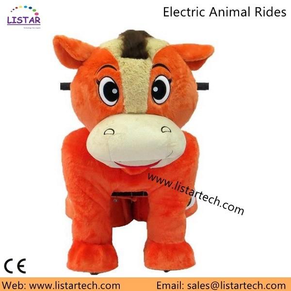 China Kiddie Rides, Toy Cars for Kids to Drive, Kids Electric Motorcycle
