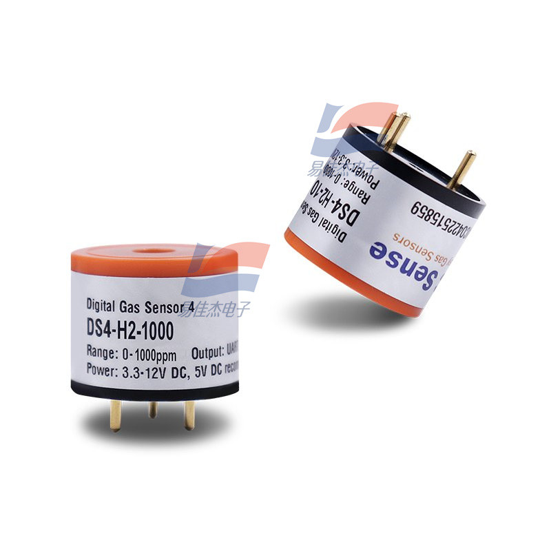 DS4-H2-1000 Electrochemical Hydrogen Sensor Used For Instrument Identification
