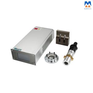 Quality 20kHz ultrasonic system for mask body welding automatic production line wholesale