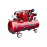Buy cheap mounting an air compressor for Carpet maker (ISO 9001 Certified)Orders Ship Fast from wholesalers