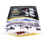 Dried Beef Food Packaging Materials 26cm*18cm Ziplock Stand Up Pouch