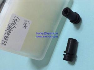 Quality 340F 48503407/47561104 GSM FLEX JET PICK UP NOZZLE wholesale