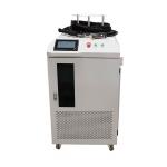 220V Handheld Laser Cleaning Machine 200W Electric Laser Rust Remover