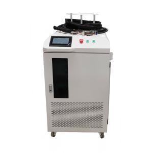 Quality 220V Handheld Laser Cleaning Machine 200W Electric Laser Rust Remover wholesale