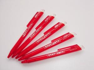 Quality Wholesale Novelty Coloful Plastic Gel Pen with Printed Logo wholesale