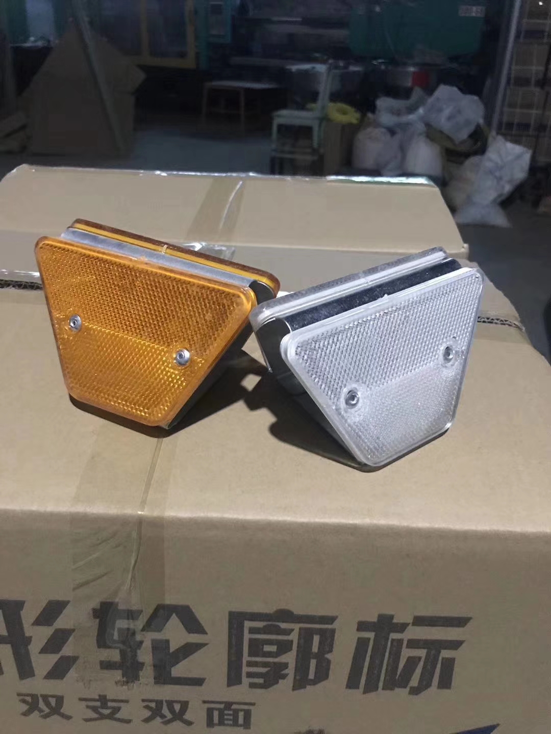 Highway Guardrail Delineators High Reflective Guardrail Reflector for Traffic Safety