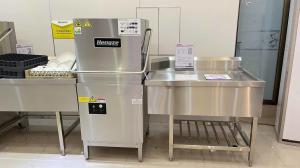 Quality Commercial Rack Conveyor Dishwasher Stainless Steel wholesale