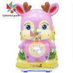 Squirrel Coin Operated Motorcycle Ride , Bilingual kiddie ride vending machine