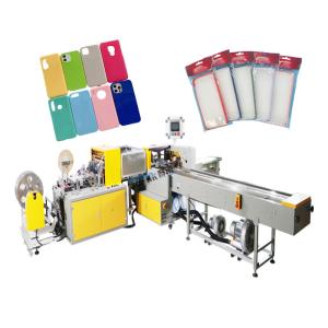 Quality Full Automatic Bag Sealing Machine For OPP Packing Film Within 1 wholesale