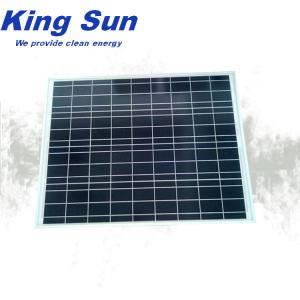 Quality Aluminum 90 Watt 12V Mini Solar Panel , Miniature Solar Panels wholesale